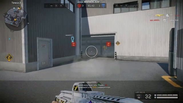 Warface.Д17 Подрыв