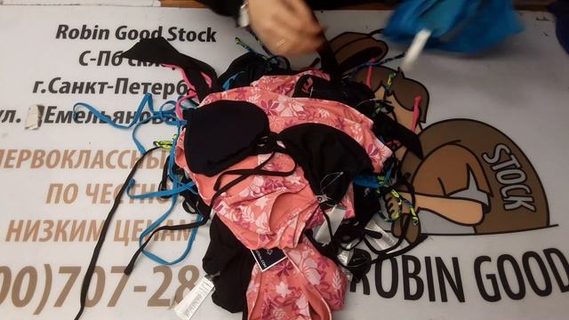 534(1Г)Купальники СТОК LIDL р.р от 36 до 42)