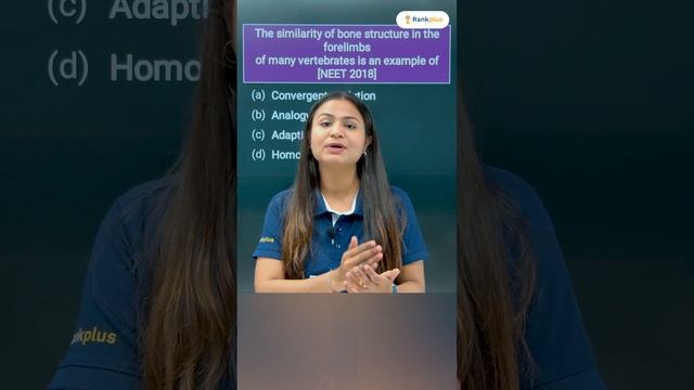 Fatafat Objectives Ep-28 Evolution | Krushi Mam #pyq #Biologymcq #class12biology #evolution