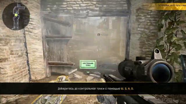 Warface Прохождение Базового Курса L Курс