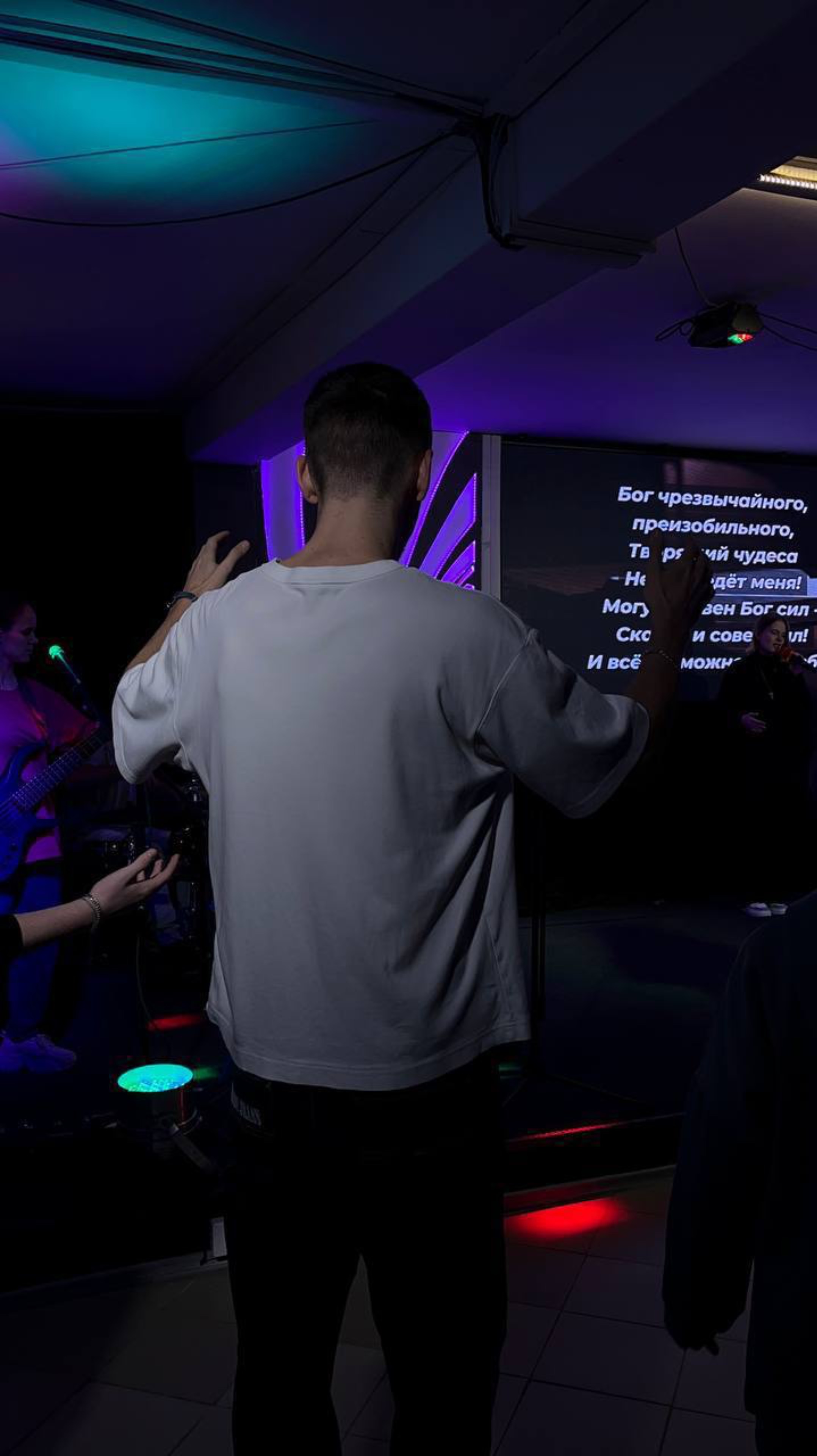 Воскресное служение 🤍