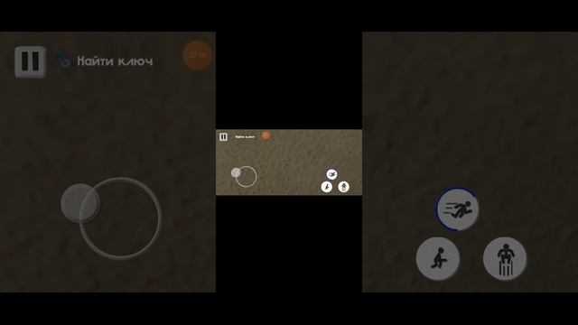 как добратса до изо в тимоха4 бета