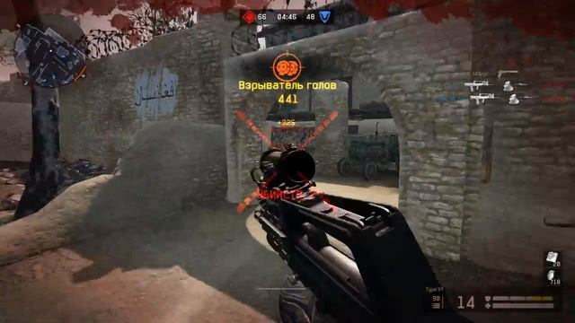 Warface Ферма Тайп97 макросник с узи, снайпер с непробиваемой головой