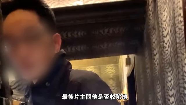 Tempo哥傷癒再去收陀地？ 好人片主請飲真‧啤酒+$500做朋友｜Tempo被老婆趕出家門？｜Channel C HK