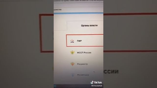 Ce451e6ff00bbdedd7acc6b0c6629a3e