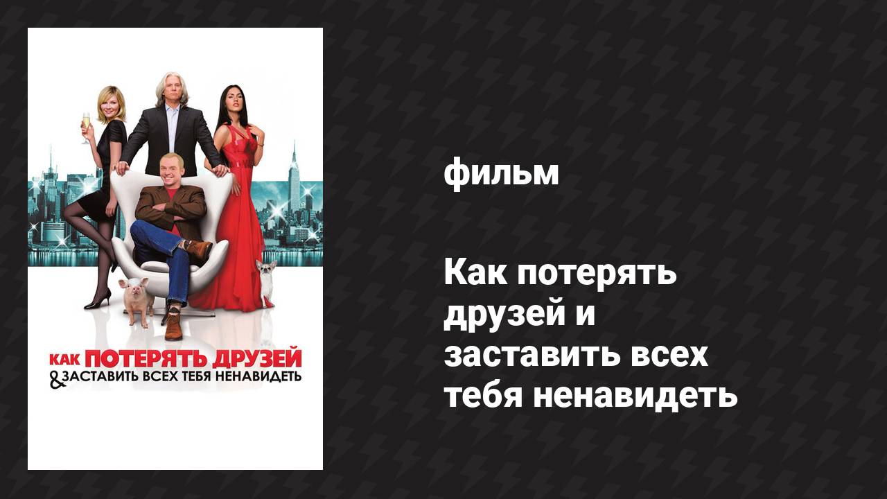 Фильмач — фильмы и сериалы онлайн