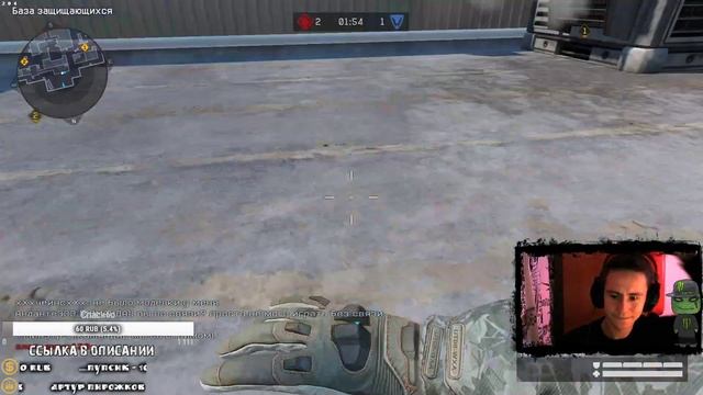 WARFACE СТРИМ! ПО ФАНУ! СЕРВЕР БРАВО!