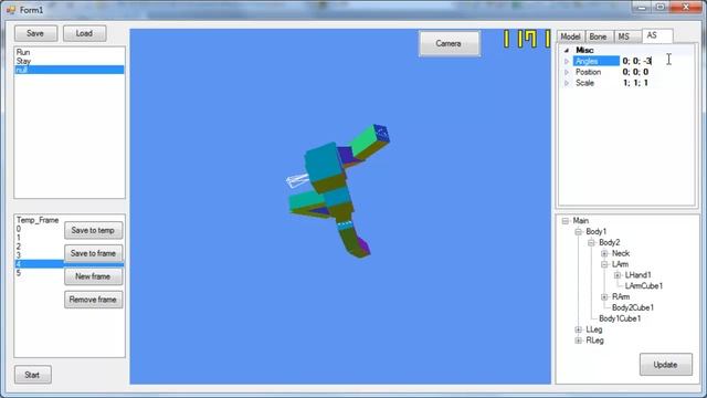 Редактор моделей и анимаций