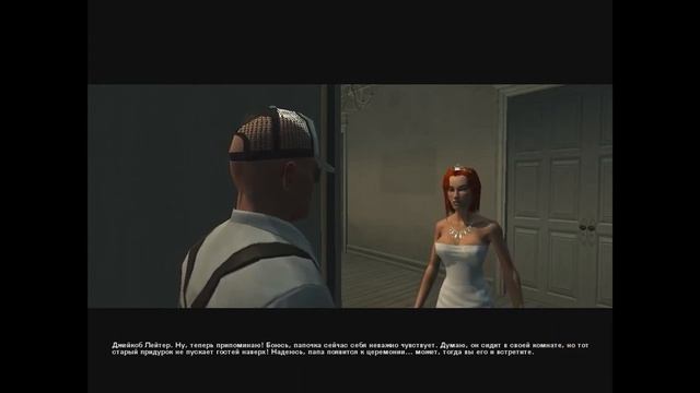 Hitman Кровавые деньги прохождения игры часть 7 смерть на свадьбе