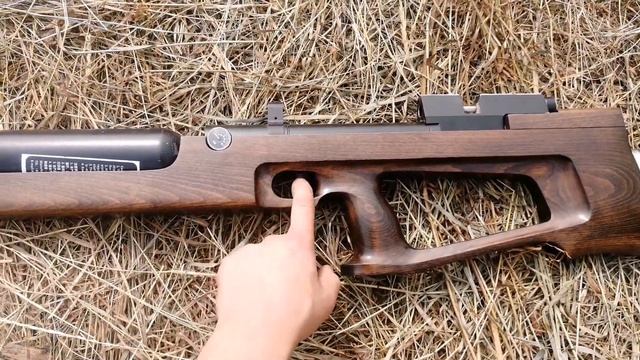 КРЮГЕРГАН. КОЛБА