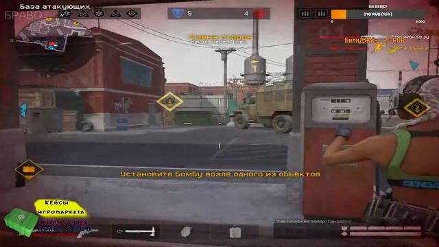 🔥Бусти лигу на РМ! Фан стрим!🔥 Warface|Варфейс