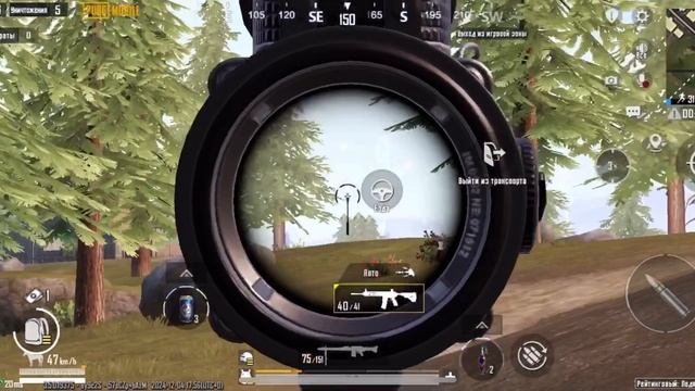 Вторая катка на Ливике