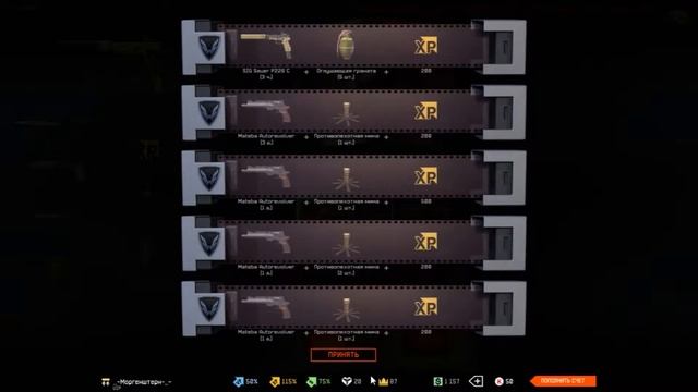 Ffd4168b8fdcda85cdd55d5367ca5b98