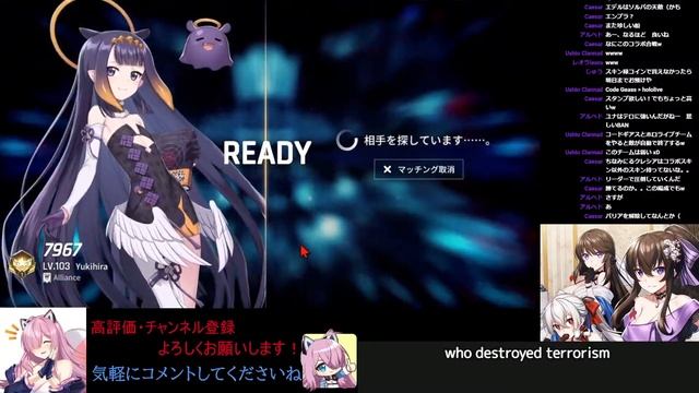 【COUNTER:SIDE　 ホロライブコラボ　PVPランク戦 配信　カウンターサイド＃210】