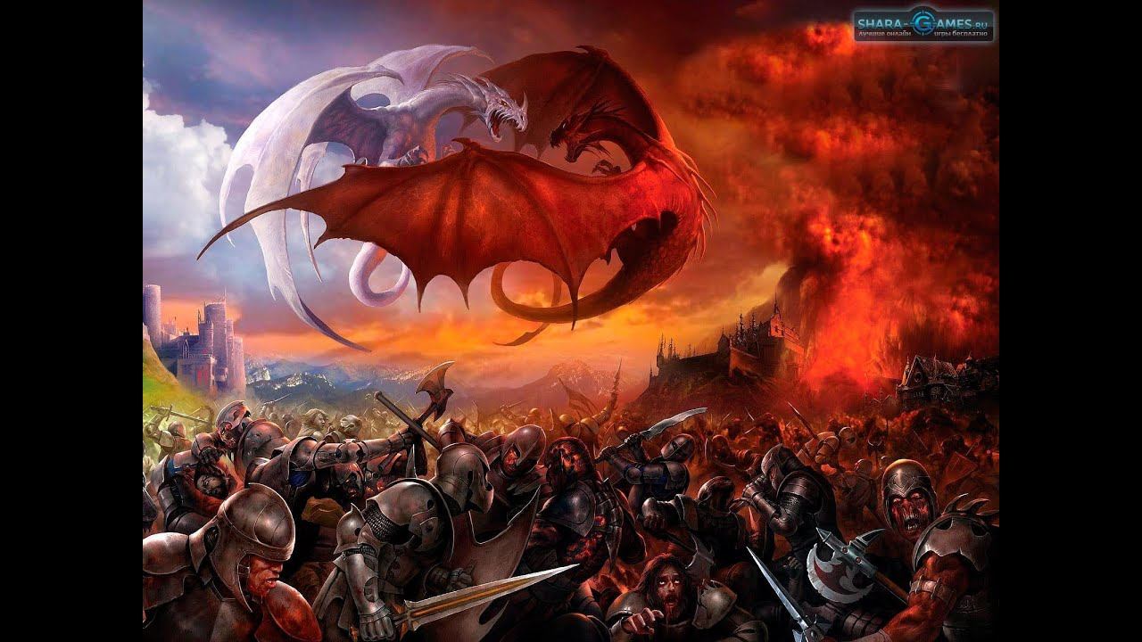 Майская Яма.  Выбиваем нагрудник Брэтвила!) Легенда: Наследние драконов. 16+