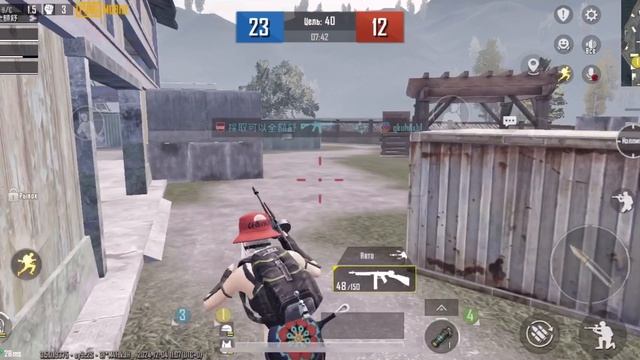 Тдм разминка