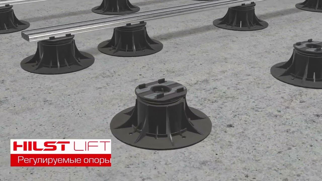 Алюминиевая лага HILST SLIM Premium 60х20мм для монтажа террасной доски на опоры и прочие основания