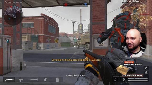 WarFace - ИДЕМ К ПЕРВОЙ ЛИГЕ - СОЛО РМ АЛЬФА