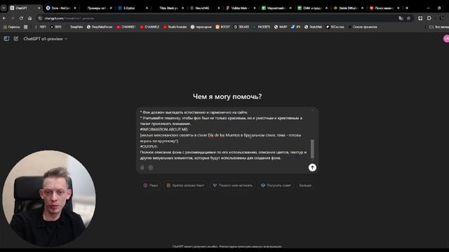 Da04623c5704917b3f456058b781bc49