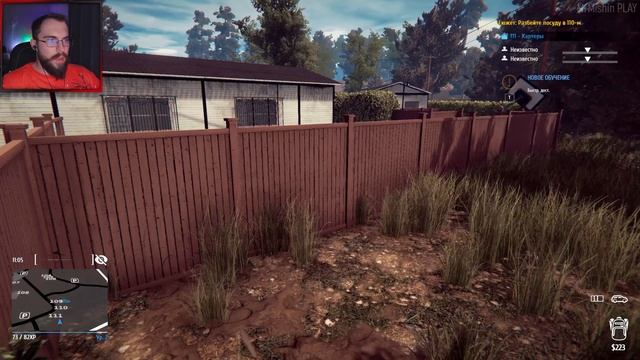 Симулятор вора начало - Thief Simulator #1