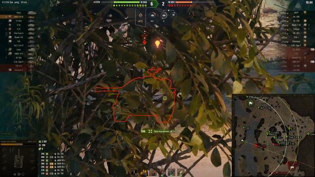 UDES 15/16  - 8 Frags, 9K Damage - Domination On A Strange Tank!!!