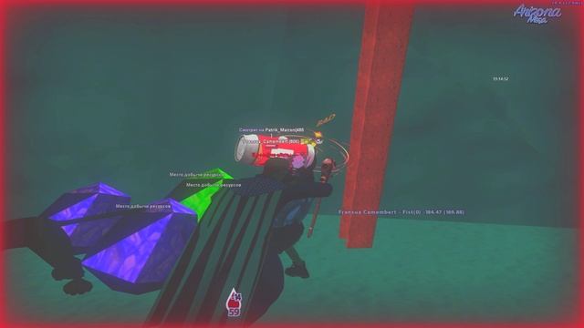 франц фаст пробел