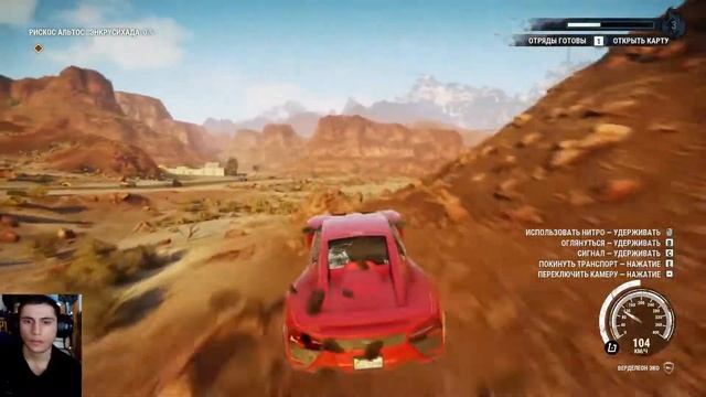 Just Cause 4 - #4 хороший полет получился