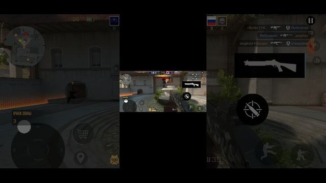 из бокса выпол дробовик фиговый