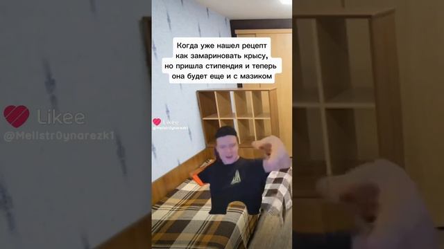 Как тебе ? 😅🤩 Напиши в комментариях💗💌