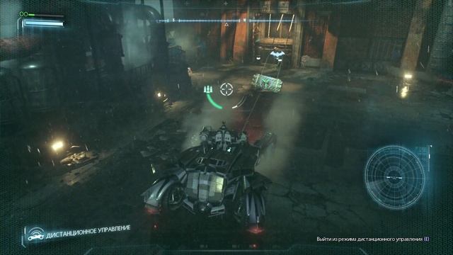 BATMAN ARKHAM KNIGHT (ЭЙС КЕМИКАЛС)