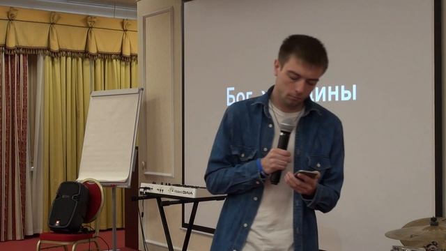 Молодёжь и Медиа