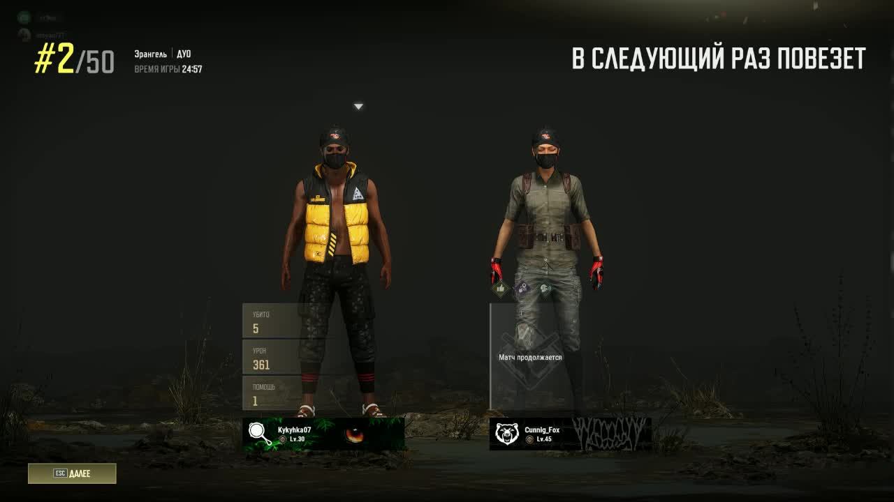 2daf2710439b62dcedd7686c99477f90