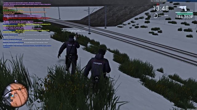 попрыгунчик