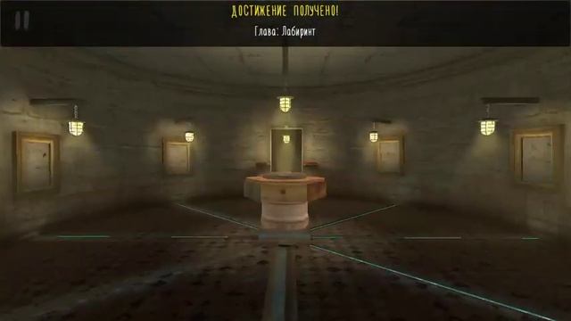 Evil nun 5 глава Лабиринт прошёл без скоростной обуви!!!!! Посмотрите комментарий под видео.