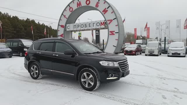 Автомобили с пробегом Автоград