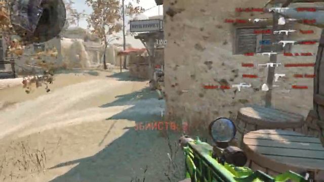 Warface.Играю с маг-7 на мясорубке.