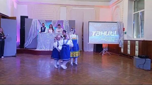 Осенний хоровод