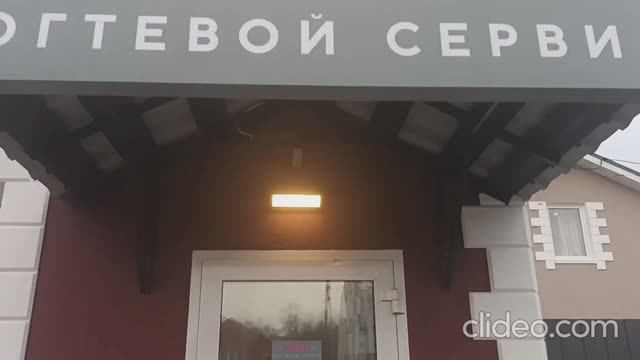 Студия ногтевого сервиса NailoN
