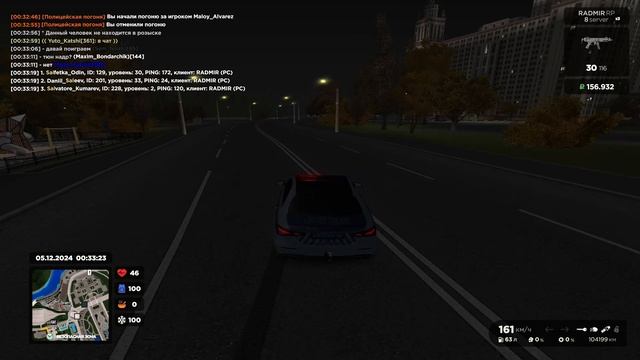 RADMIR CRMP 2024-12-05 00-33-39