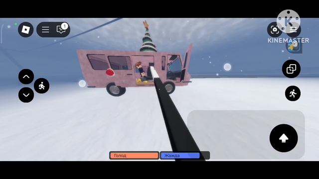 Играем в THE LONG DRIVE B ROBLOX! ROBLOX A LONG ROAD MINI BETA 1!