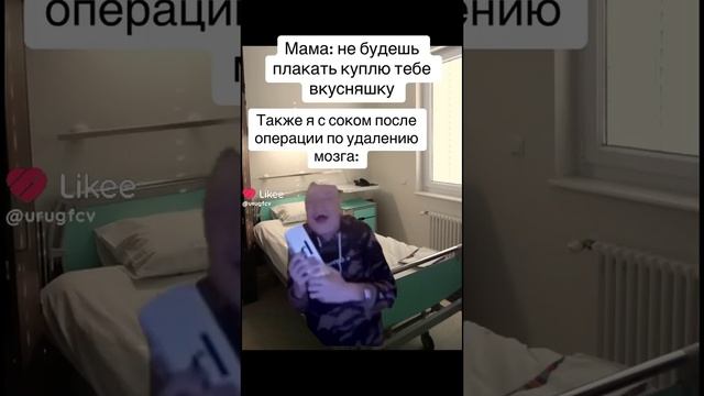 Как тебе ? 😅🤩 Напиши в комментариях💗💌