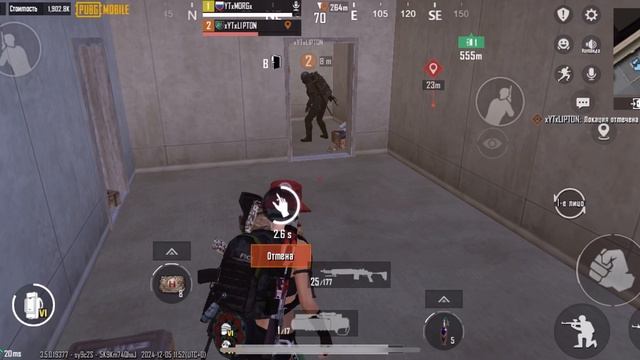 Метро для пацанов