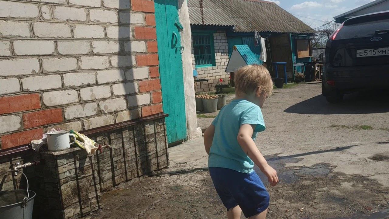 лужа