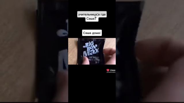 Как тебе ? 😅🤩 Напиши в комментариях💗💌