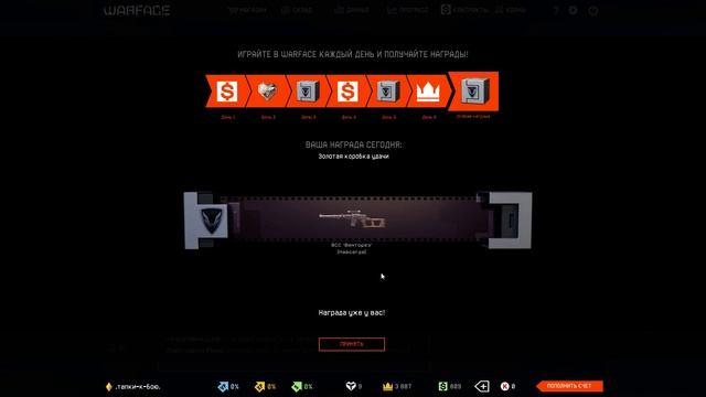 Af0f560e3984228044778f42c1387d8e