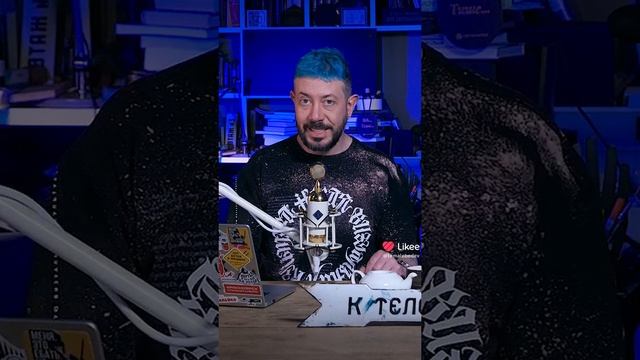 Как тебе ? 😅🤩 Напиши в комментариях💗💌