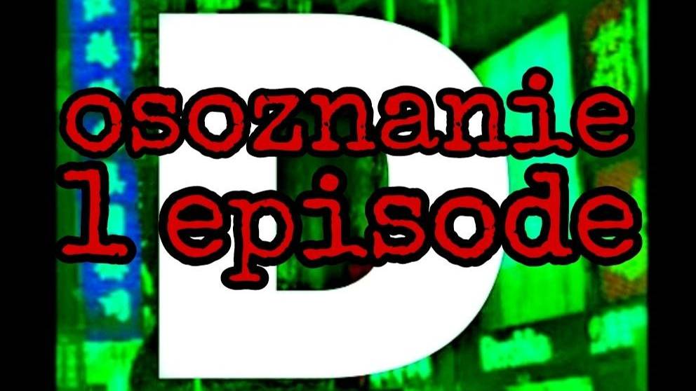 Осознание - 1 эпизод