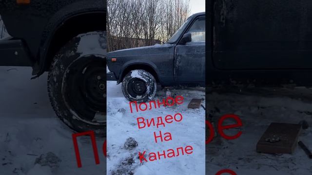 Ваз 2107 занижение, сколько витков убрать?