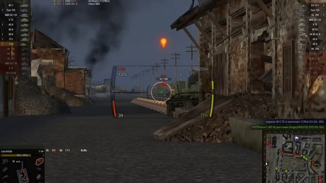 Т54 - Игра ради удовольствия