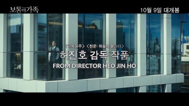 Трейлеры: От Кино до Игр